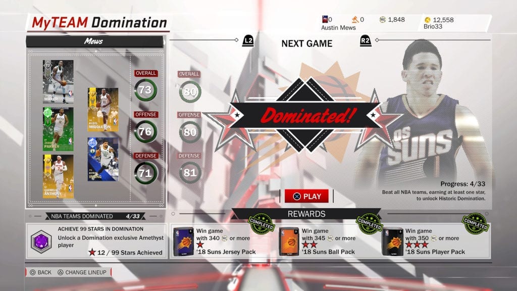 NBA 2K18_20170918040029 
