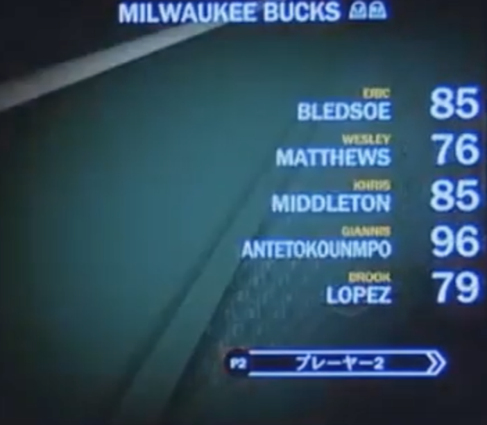 Screen Shot 2019-08-15 at 5.37.43 PM 