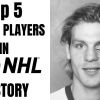 five worst ea nhl players